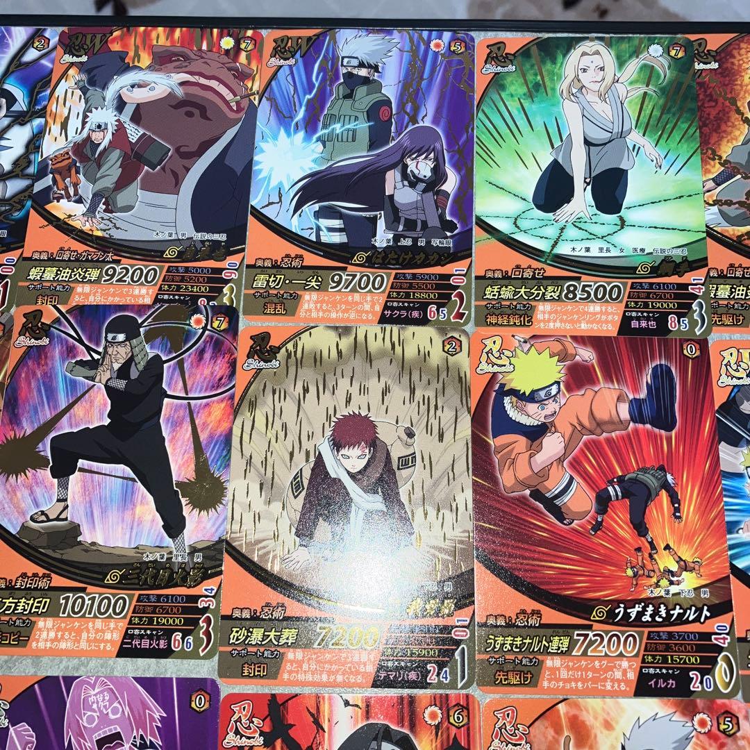NARUTO ナルト　ナルティメットフォーメーション大量