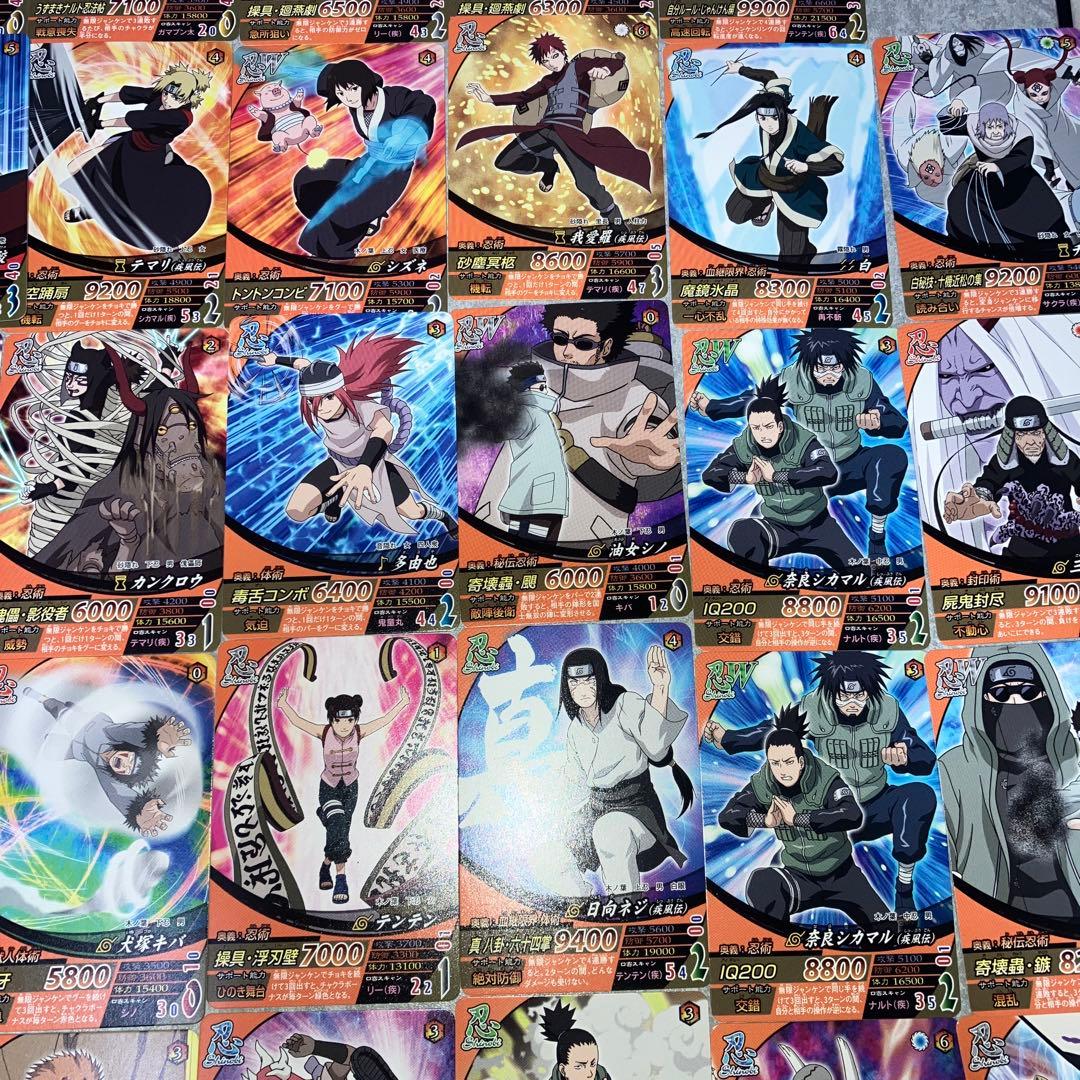 NARUTO ナルト　ナルティメットフォーメーション大量