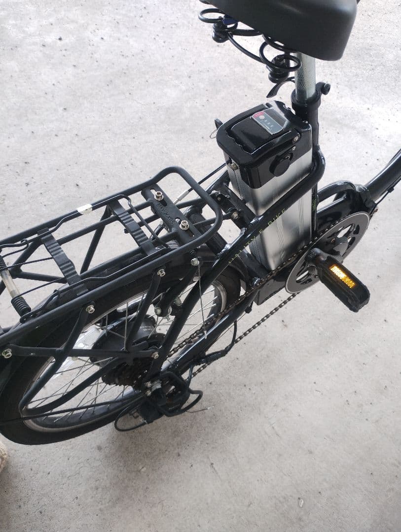 電動　アシスト　自転車　20インチ　カルカゼ改　電動自転車