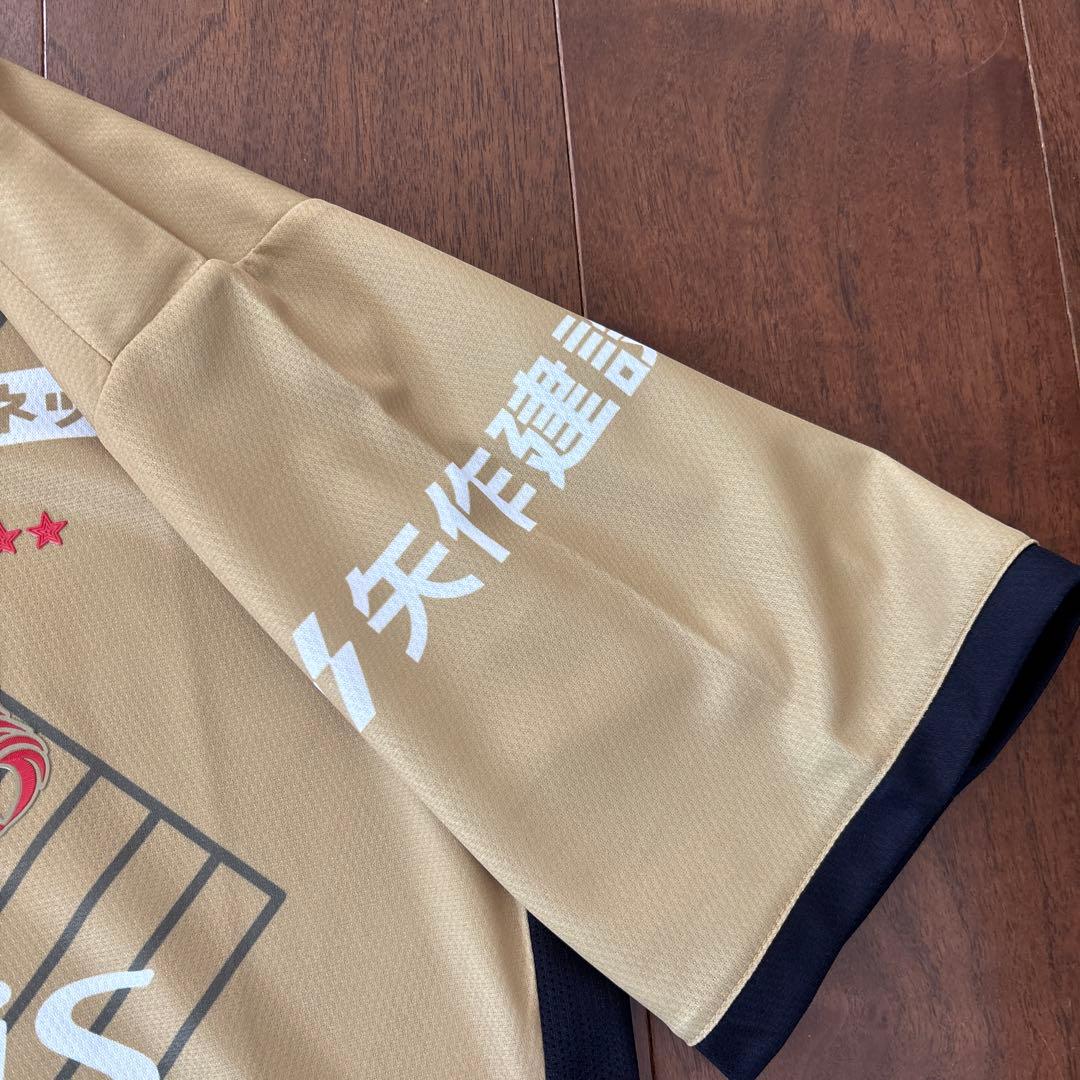 名古屋グランパス ユニ オーセンティック 鯱の大祭典 森島司