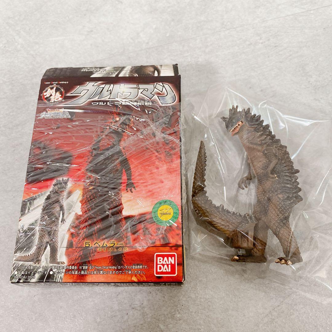 T697 BANDAI ウルトラマン ウルトラ銀河伝説 食玩 3個 まとめ