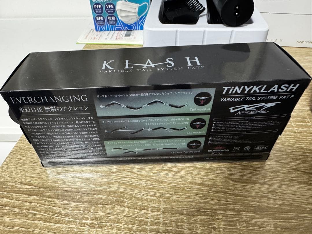 TINYKLASH ハイフローティング ルアー