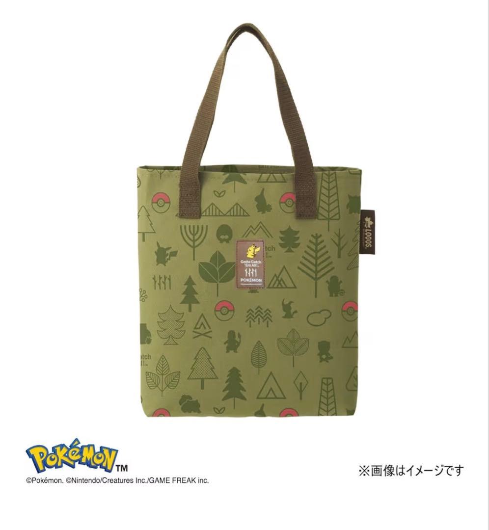 ロゴス（LOGOS） ポケモン トートイン防水シート・ファミリー