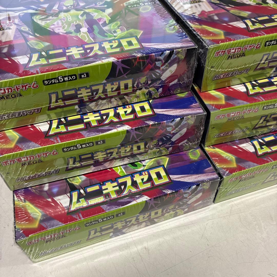 【即日発送】ポケモンカード　ムニキスゼロ　シュリンク付　6box 新品未開封