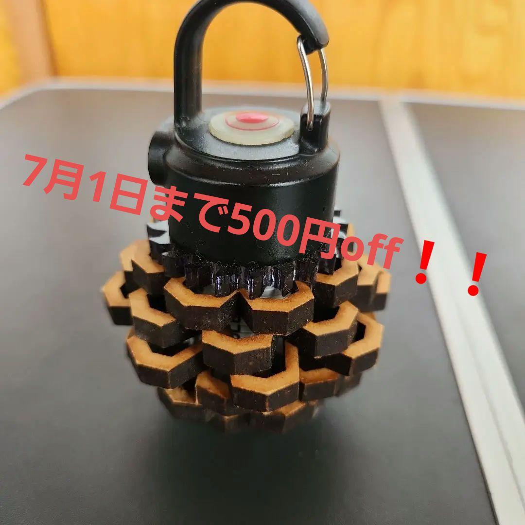 ソウラボ　ML4 マツボックリセット