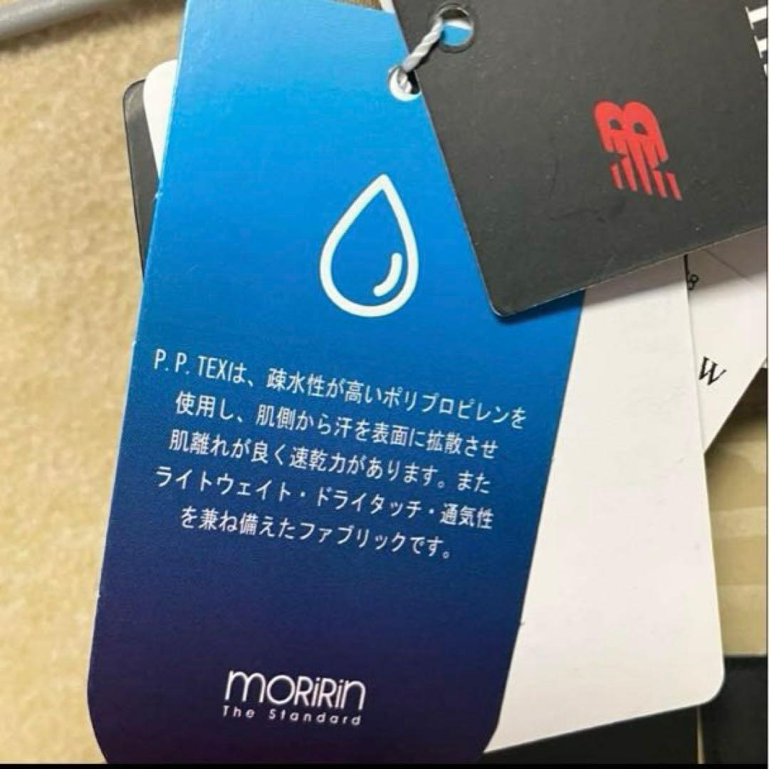 XL 新品　ニューバランスゴルフウェア　メンズ パーカー 裏起毛 ベージュ
