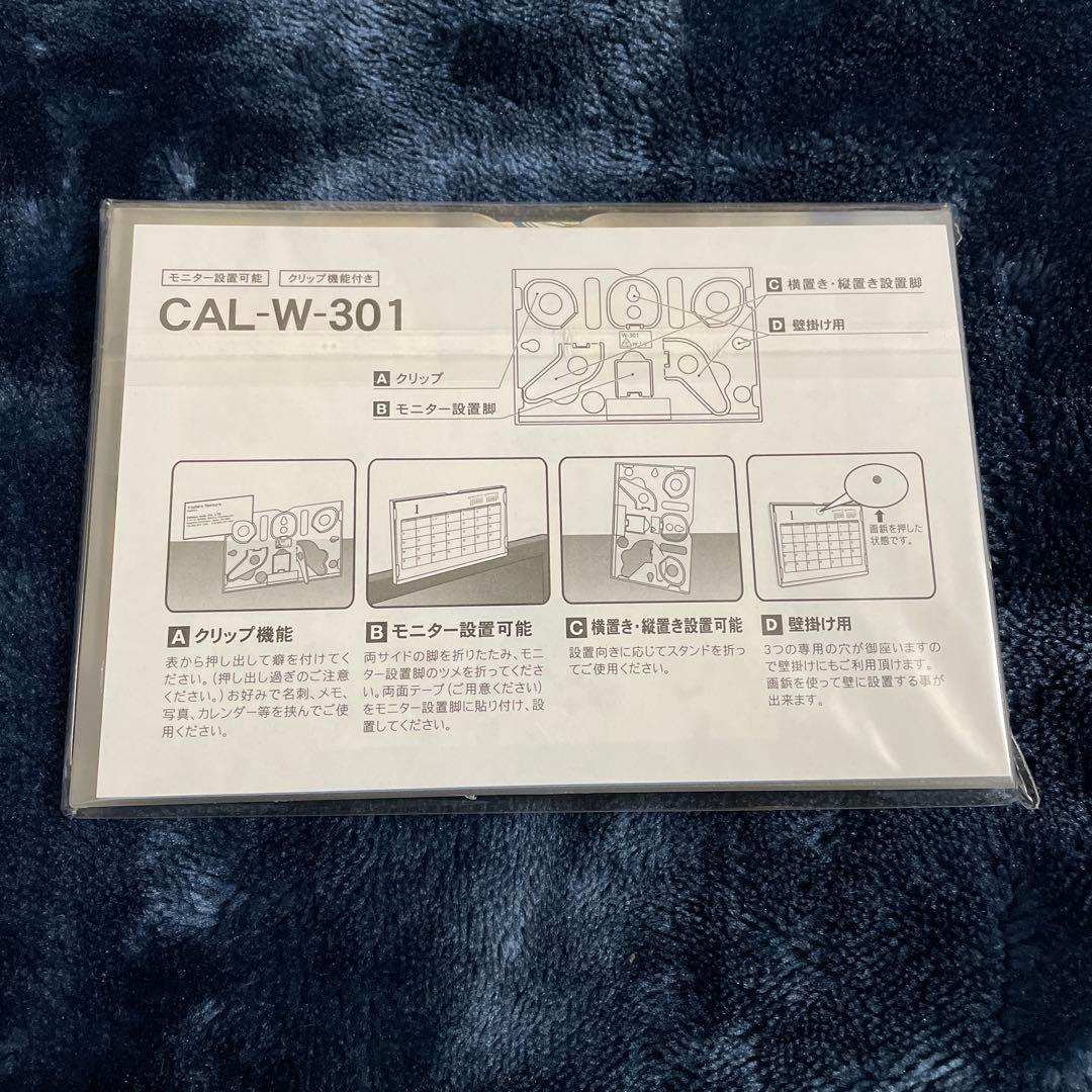 ダイヤのA