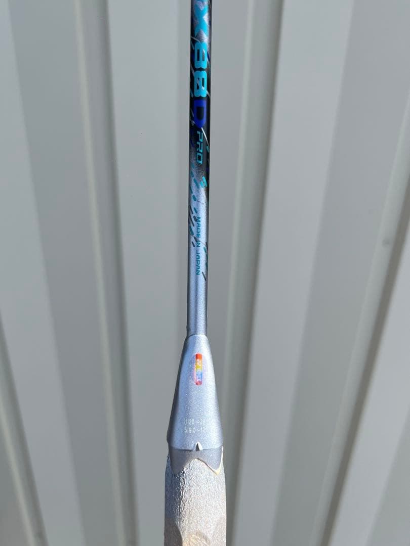 【美品】YONEXアストロクス88Dプロ　4UG5 3AX88DーP
