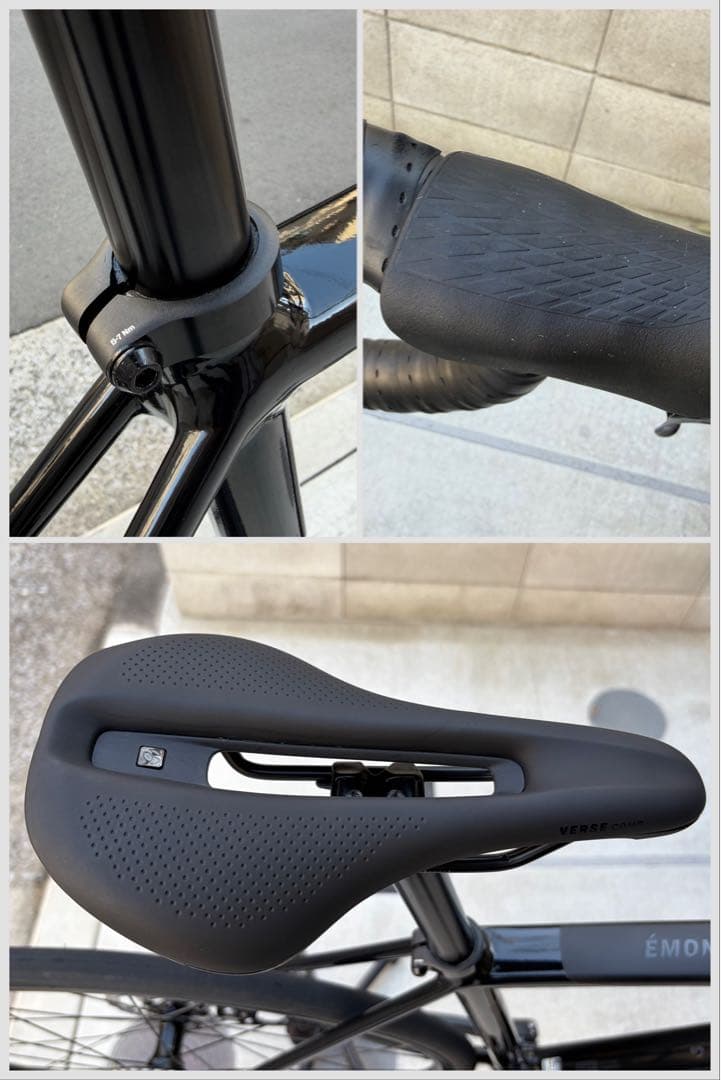 【美品】 TREK EMONDA ALR5 Disc 2023