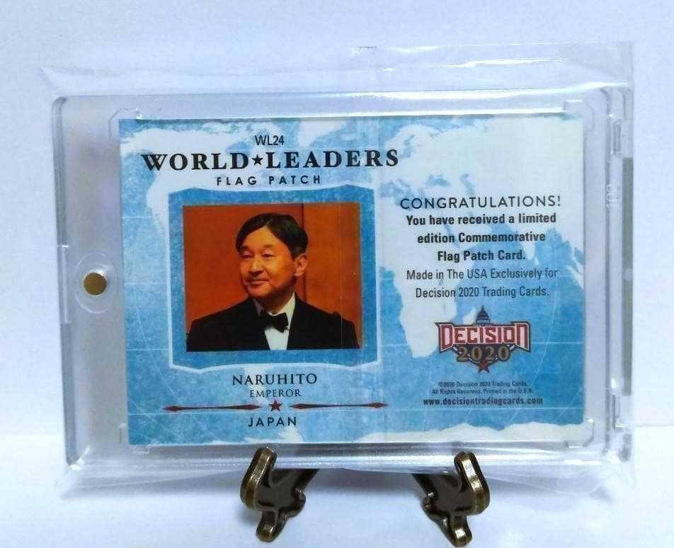 【お宝品】The Emperor 天皇陛下 徳仁様 日本国旗 パッチカード