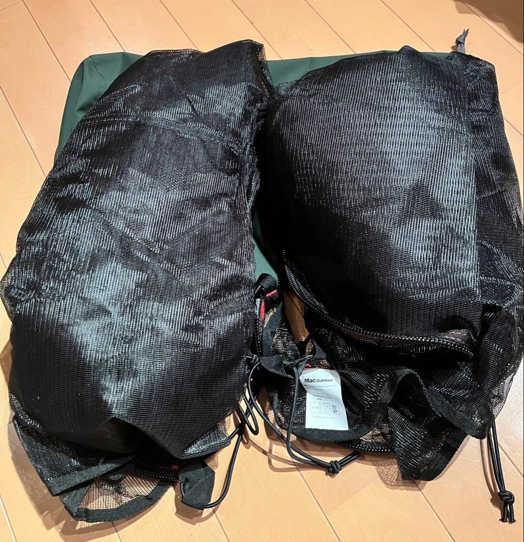 ヒルバーグ　アトラス　メッシュ窓　2枚セット　mac outdoor