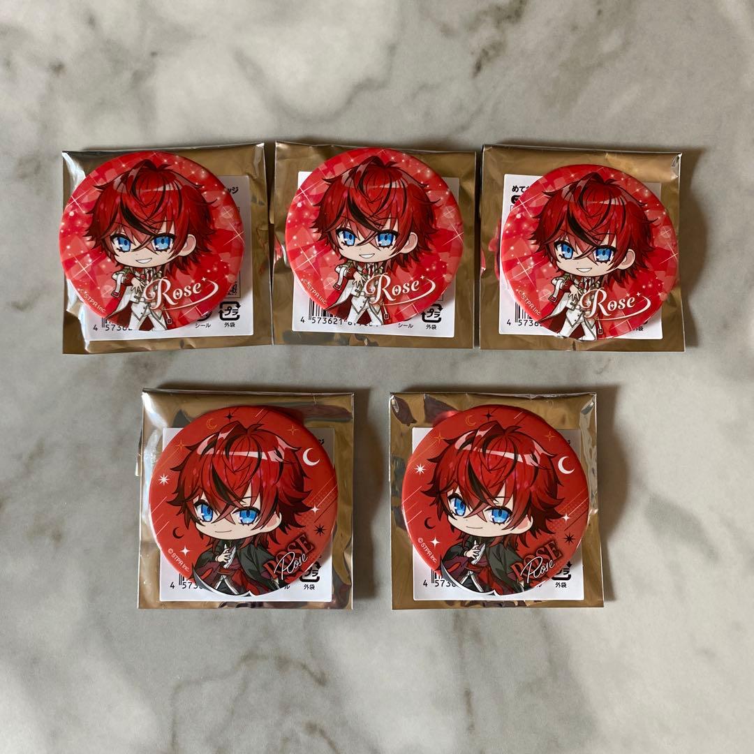 めておら　ロゼくんグッズセット