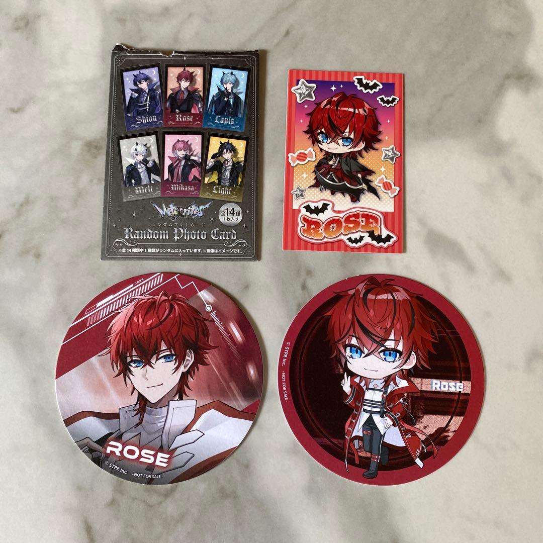 めておら　ロゼくんグッズセット
