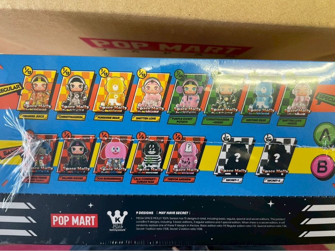 新品未開封　正規品Pop Mart Mega Molly ３個　シリーズ4