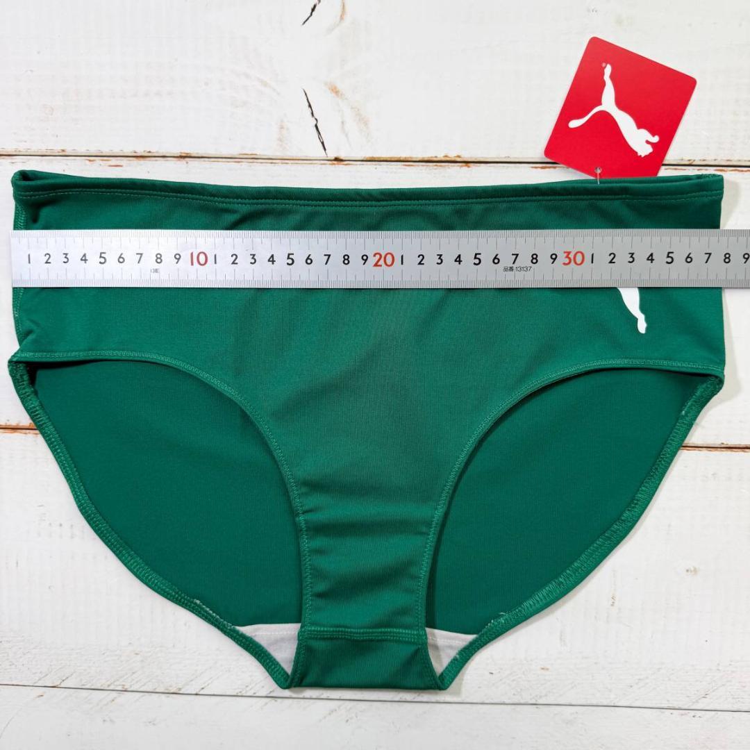 Puma プーマ レーシングブルマ 陸上 ショーツ Green 海外Mサイズ