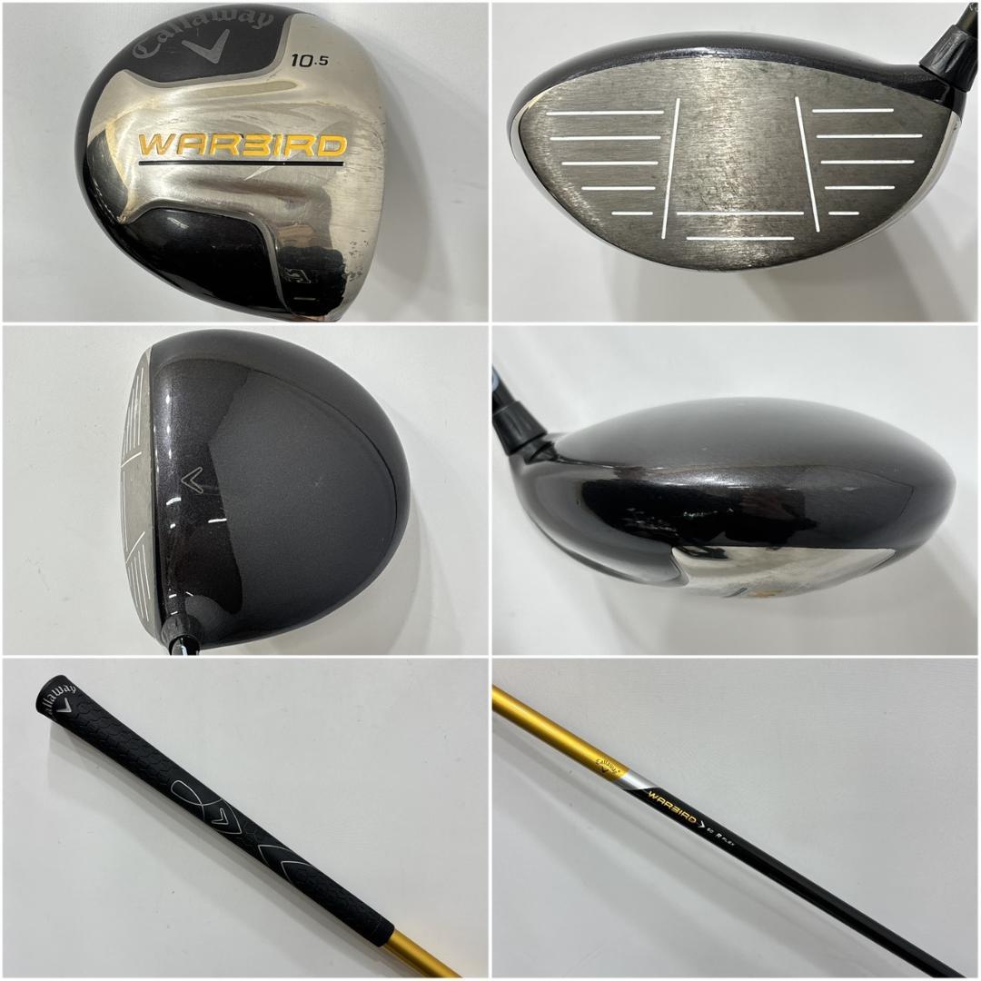 メンズ右利き初心者用　キャロウェイ　ゴルフクラブセット　W-2828