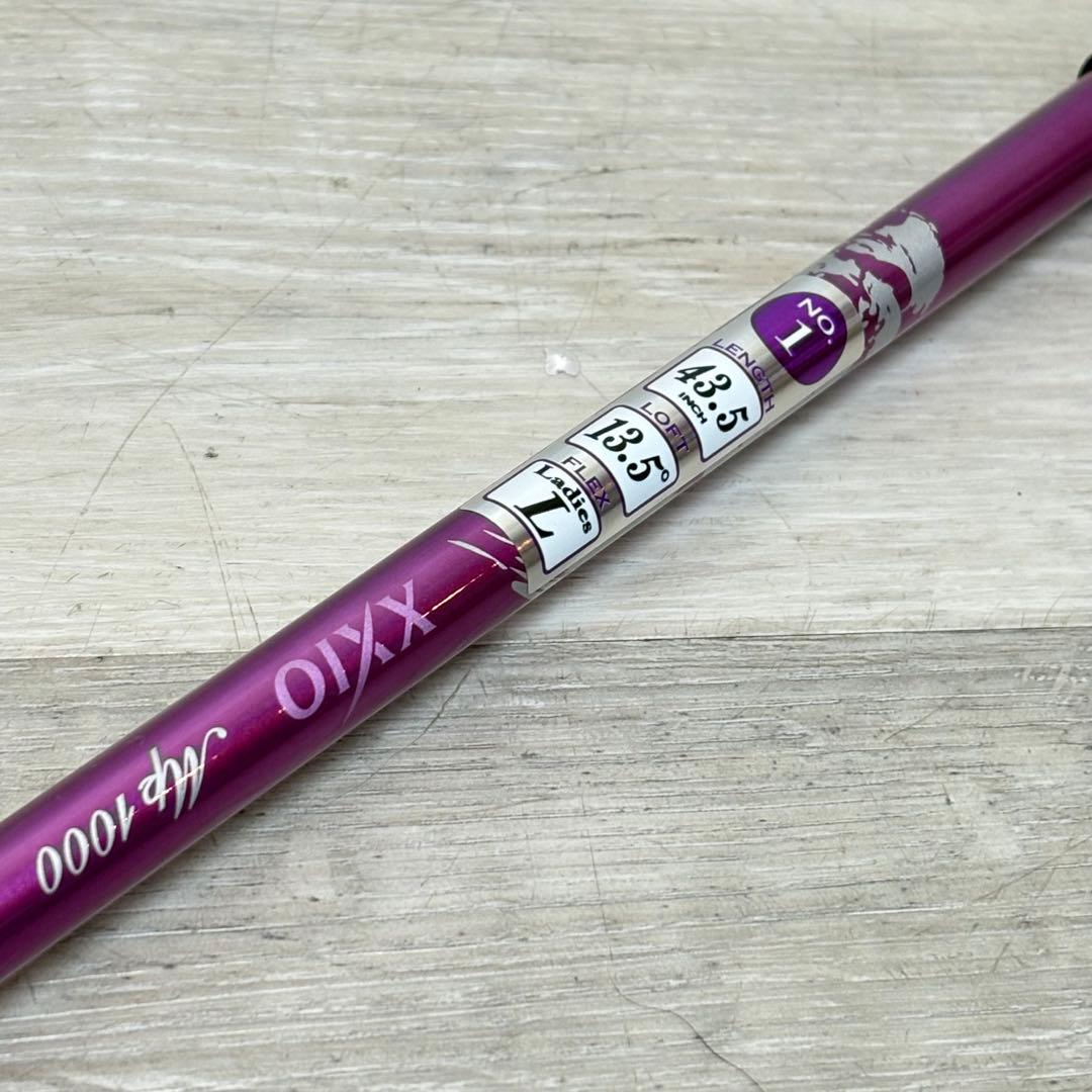 【レディース右】ゼクシオ MP1000 ドライバー13.5° 美品！カバー付き