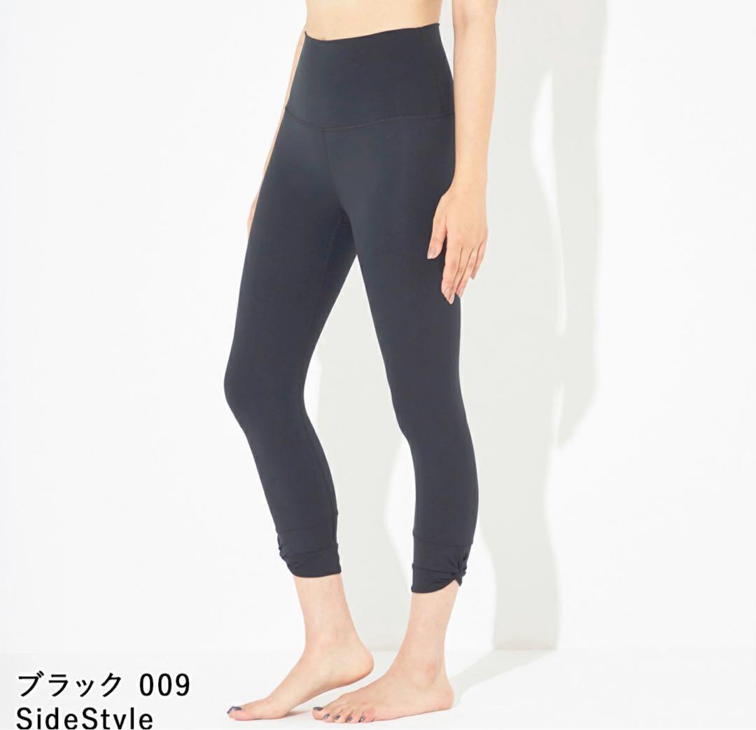 【新品未使用】Chacott アンクルツイスト8分丈レギンス