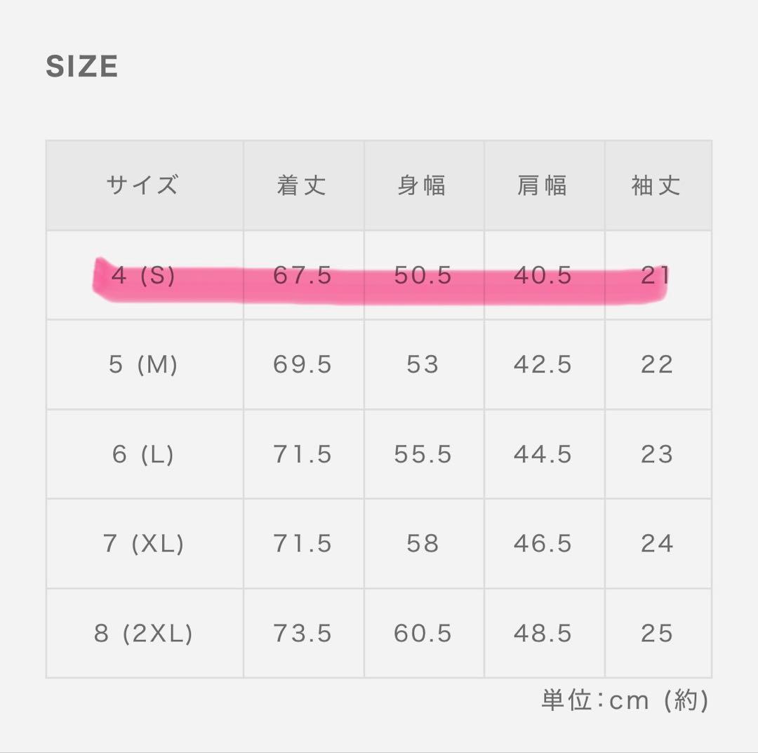 【大人気 / 完売品】muta ポロシャツ ピンク