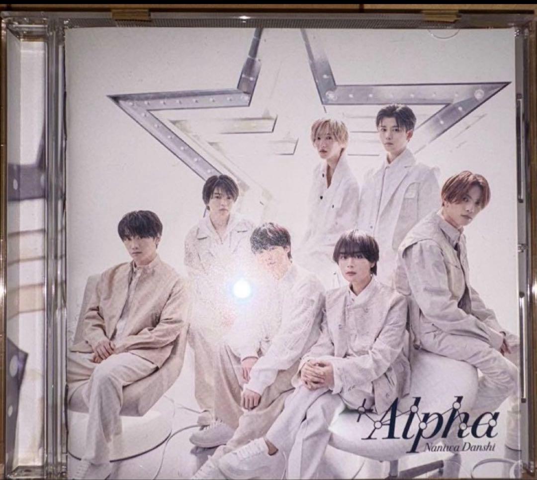 なにわ男子 CD まとめ売り 初回限定盤あり