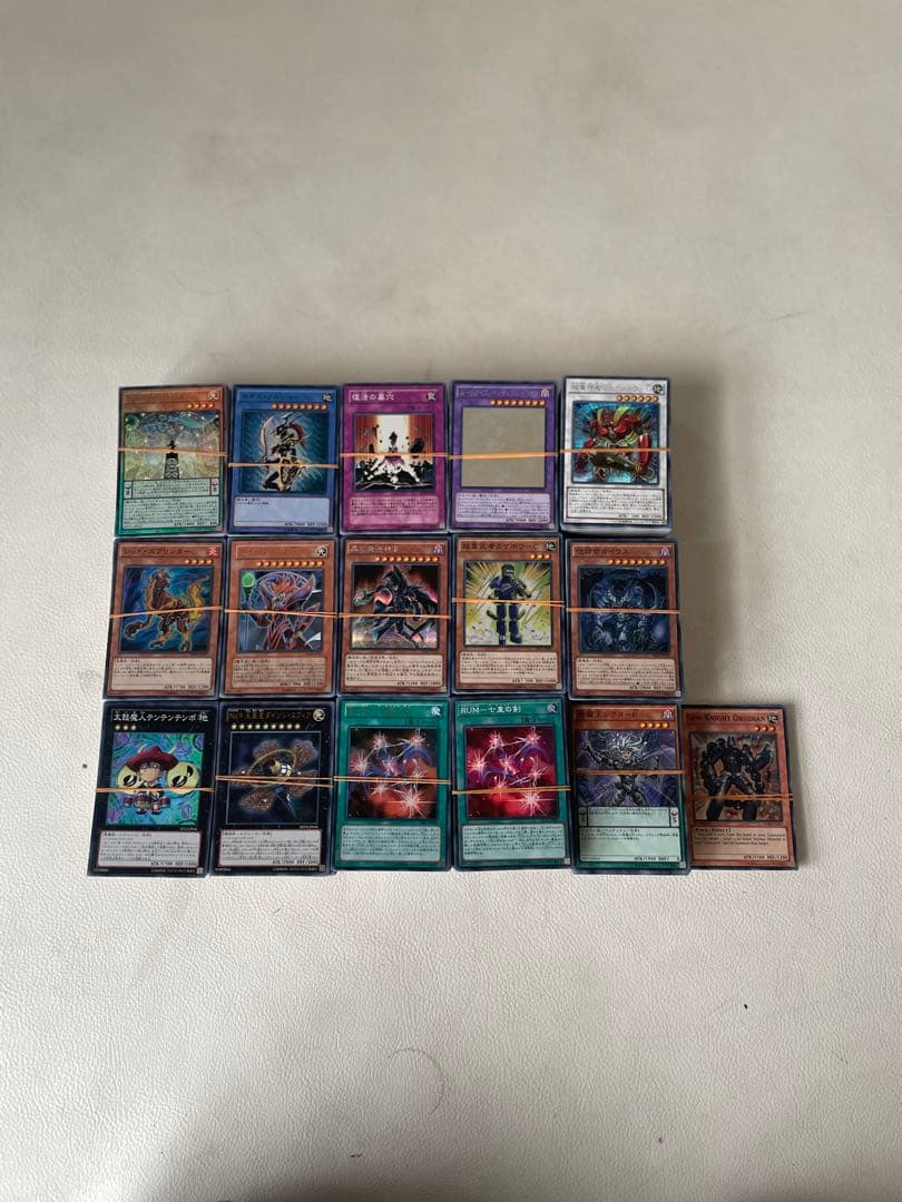 遊戯王 デュエルモンスターズ カード スーパーレア ウルトラレア 外国語カード