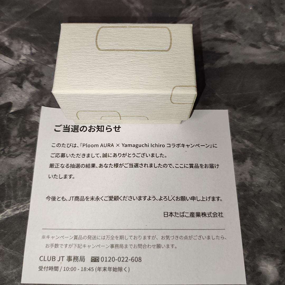 Ploom AURA x Yamaguchi Ichiro コラボアイテム