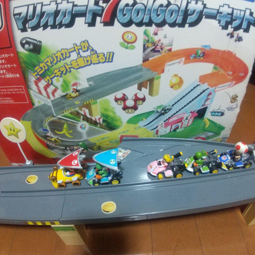 まとめ売り!!! マリオカート7Go！Go！サーキット トミカ他