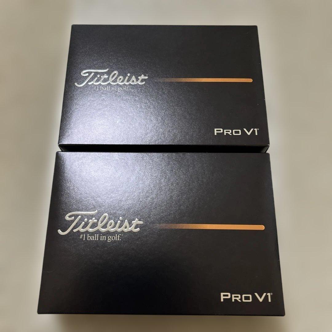2ダース タイトリスト PRO V1 25 ローナンバー