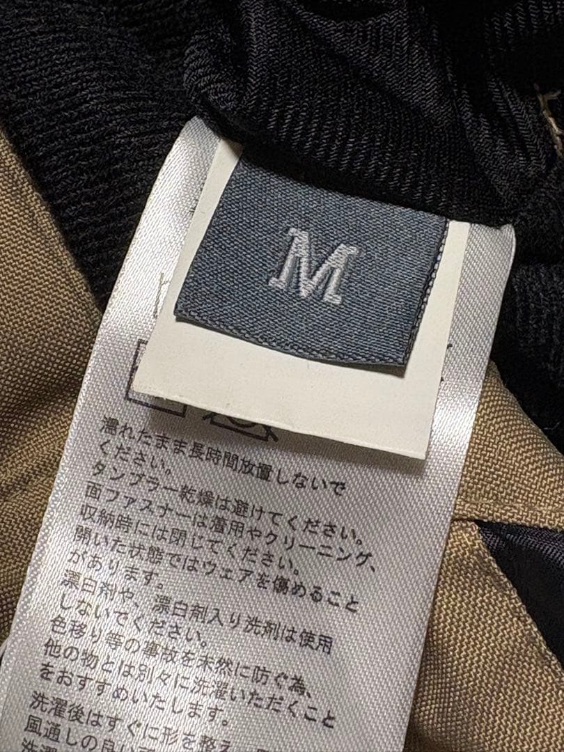 sands スノーボードウェア　GRAVER CREEK パンツ　上下セット