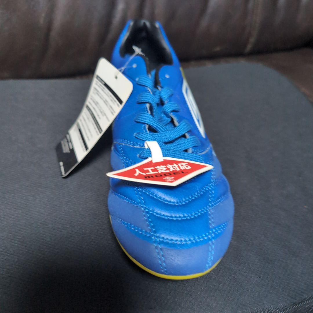 ☆未使用品☆【アンブロ UMBRO　サッカースパイク アクセレイター KTS】
