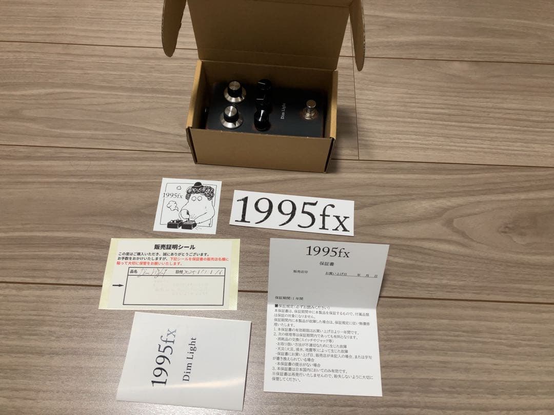1995fx Dim Light ギターエフェクター