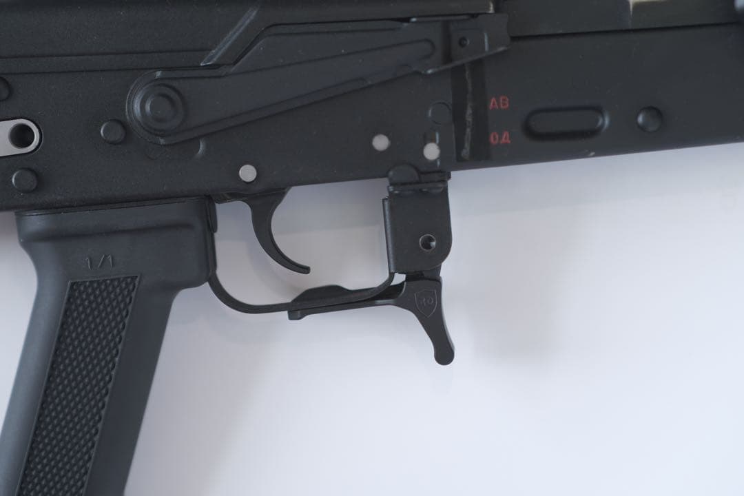 【RUS Defense】AK KSU-1用 マグリリース 本物 (Right)