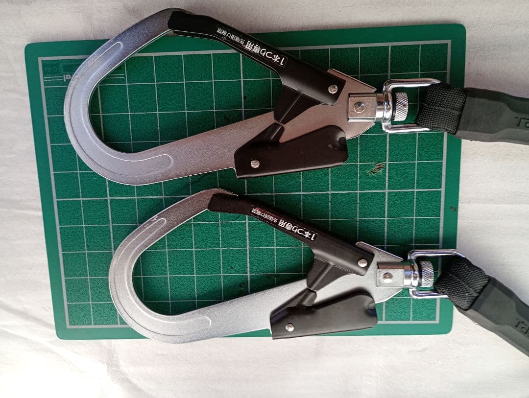 墜落制止用器具(安全帯)