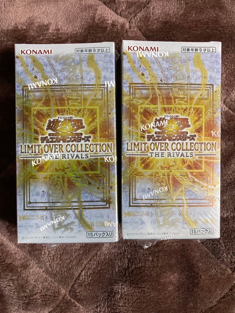 遊戯王リミットオーバーザコレクションライバルズ2BOXシュリ付き