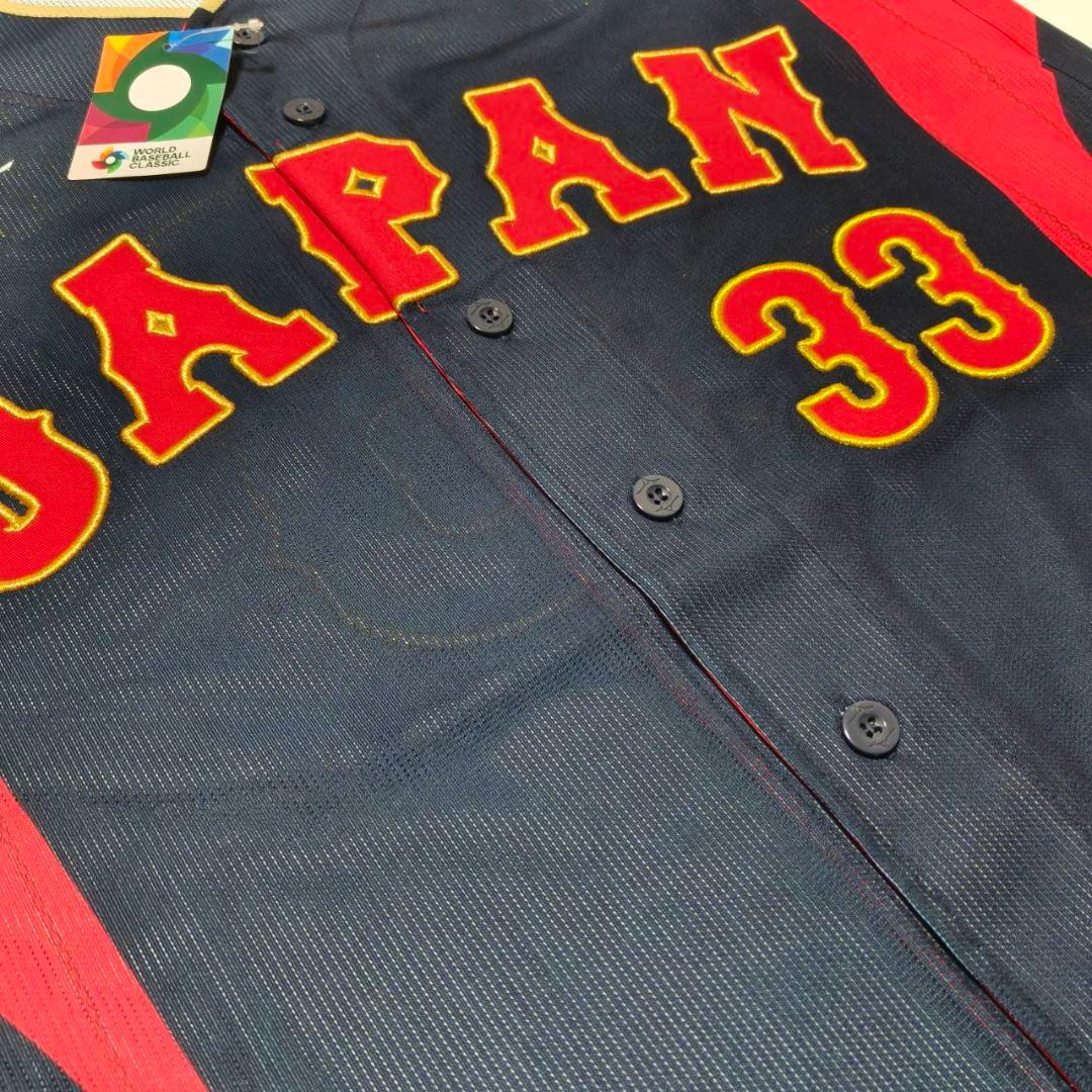 侍ジャパン 山川穂高 ビジターユニフォーム WBC
