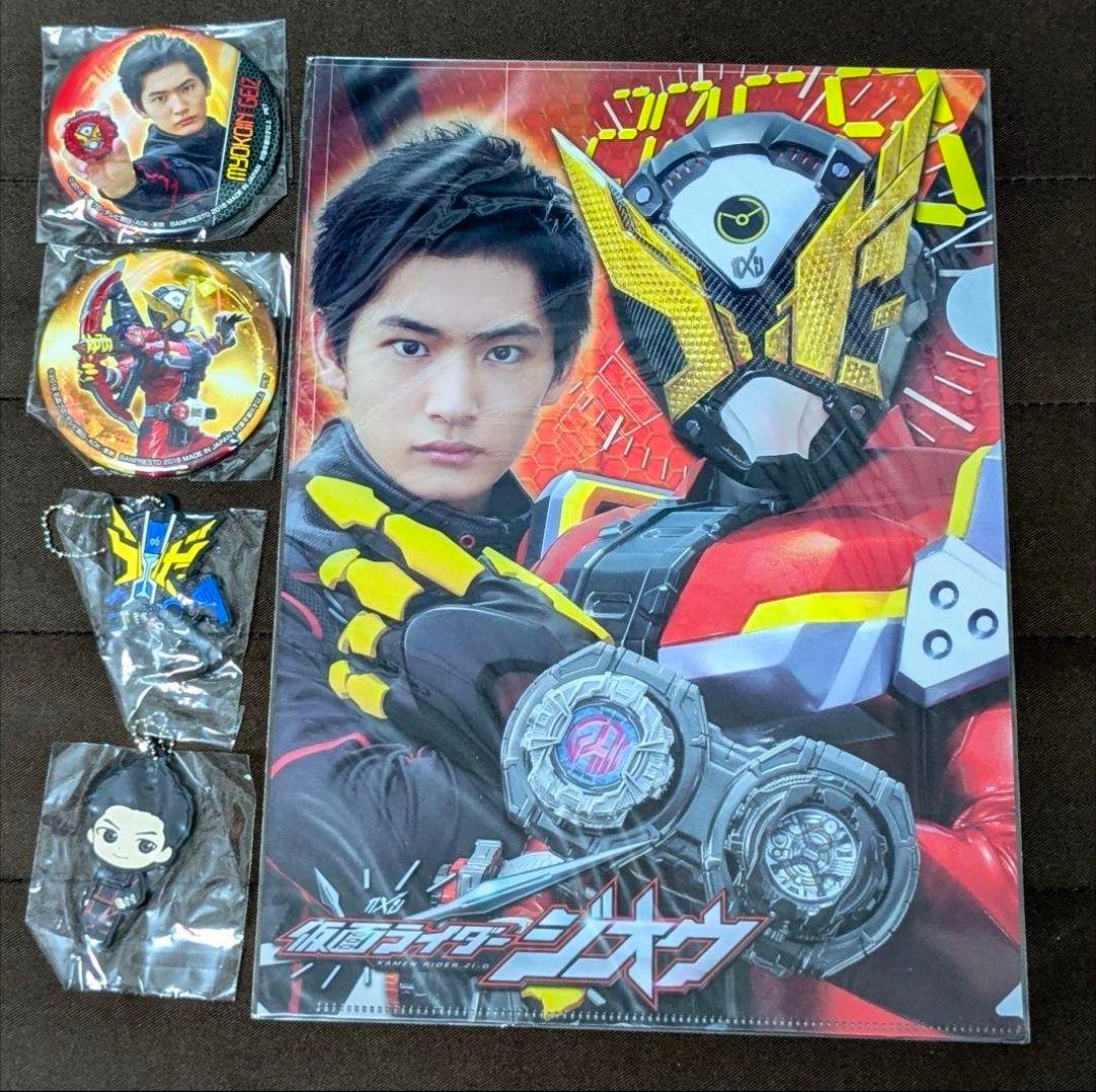 仮面ライダーゲイツ　まとめ売り
