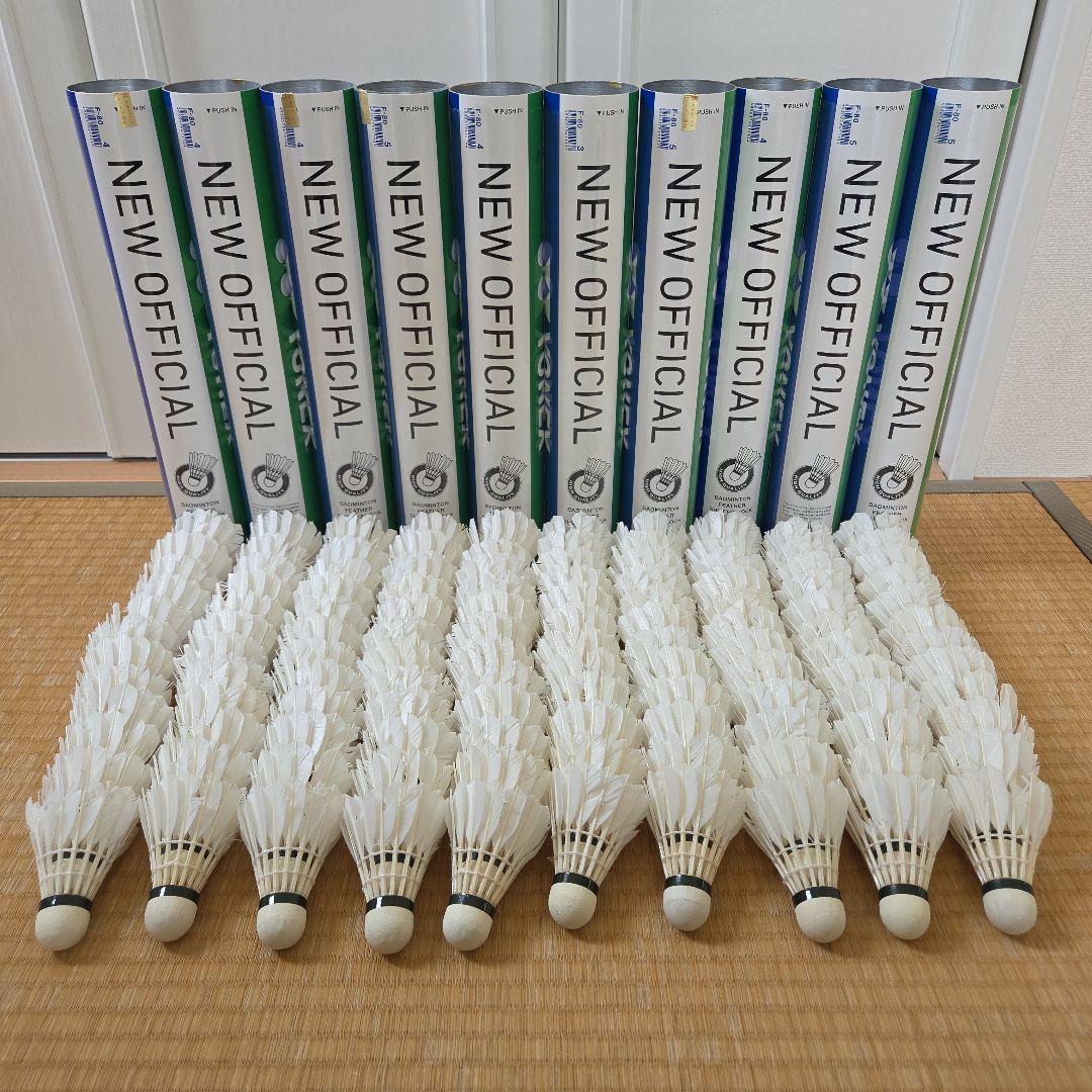 YONEX 中古バドミントンシャトル 120個