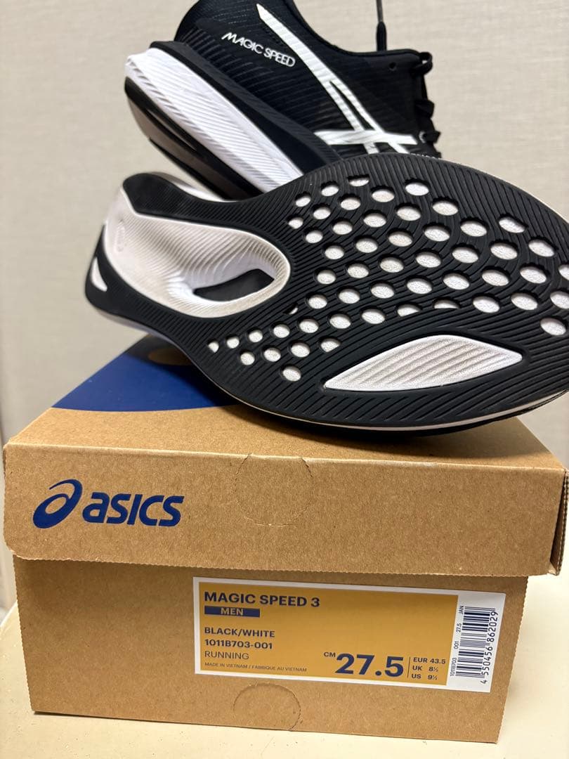 ASICS MAGIC SPEED 3 (アシックス マジックスピード 3)