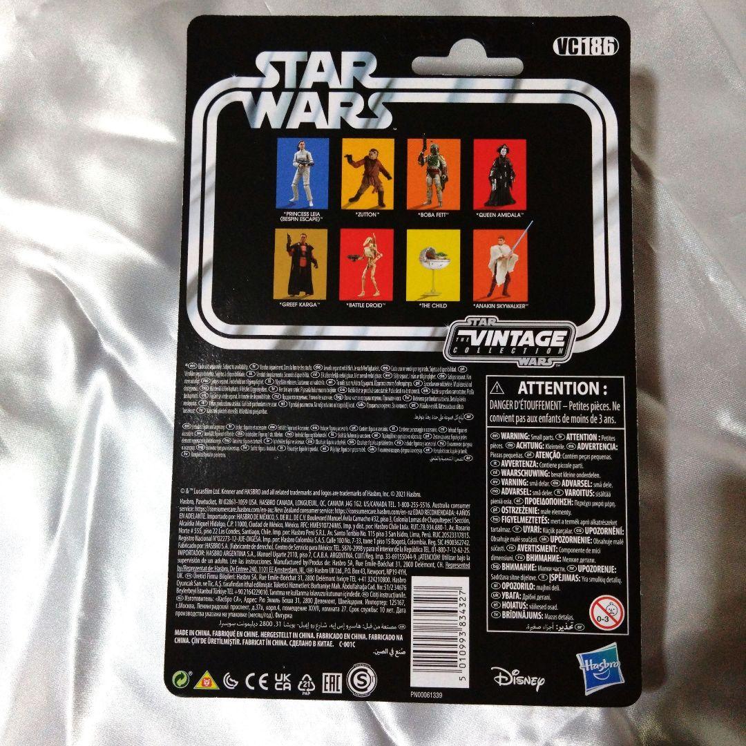 スター・ウォーズ ビンテージ コレクション VC186 ボバ・フェット 【美品】