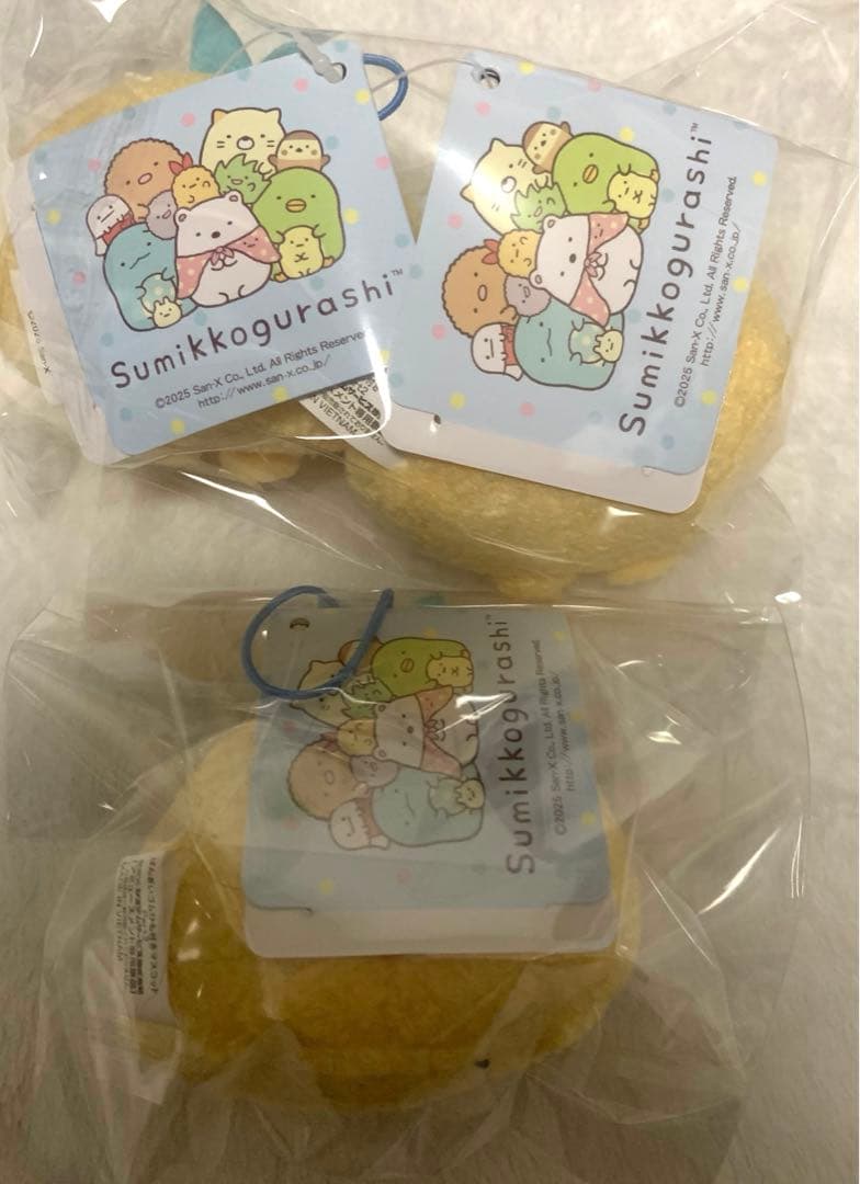 【新品タグ付き】すみっコぐらし マスコット 21個セット コンプリートセット