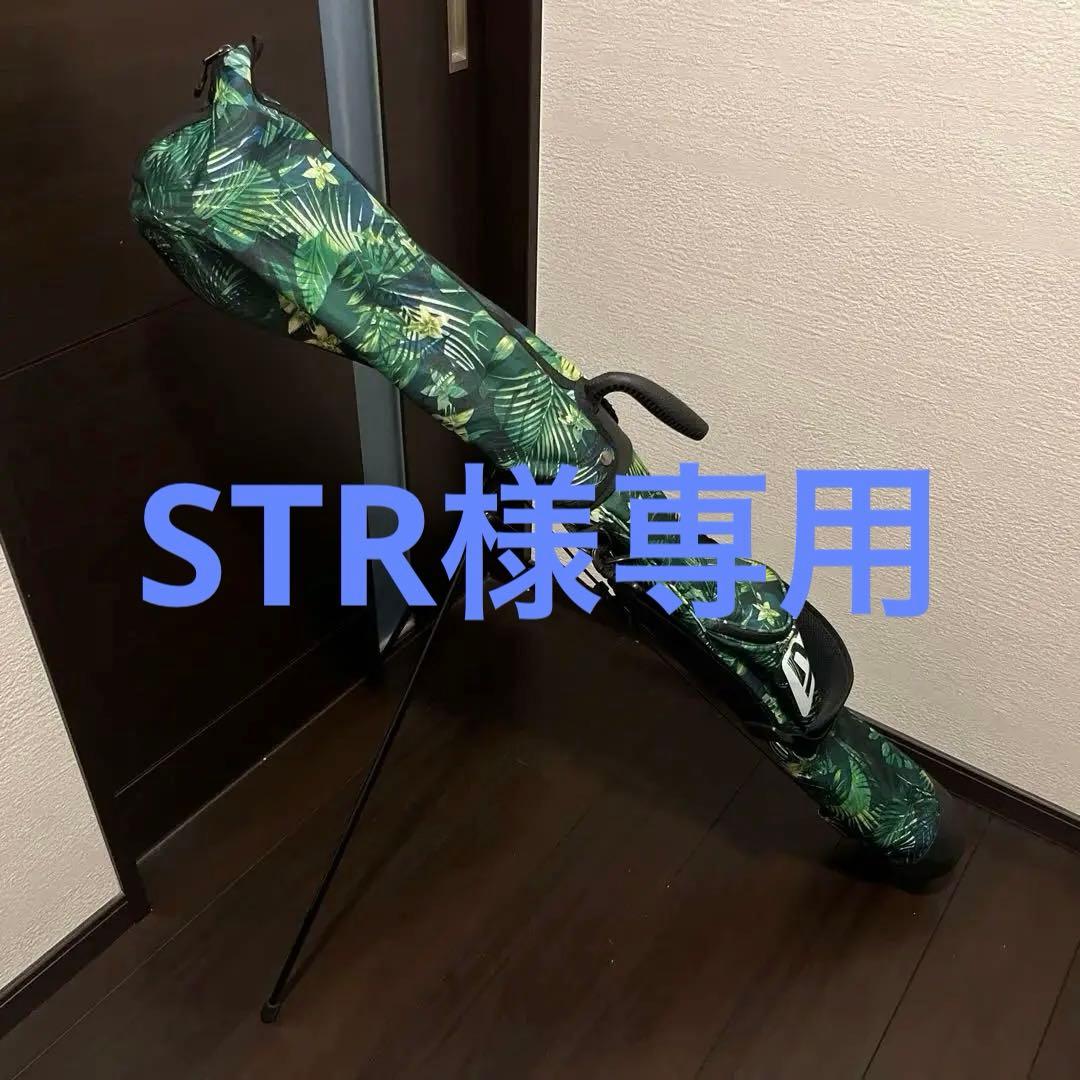 ゴルフバッグ　キャディバッグ　サブバッグ ニューエラ