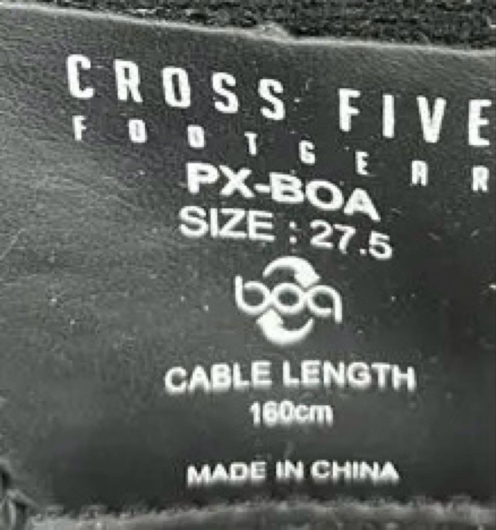 中古　クロスファイブ　X5 スノボードブーツ　BOA 27.5cm