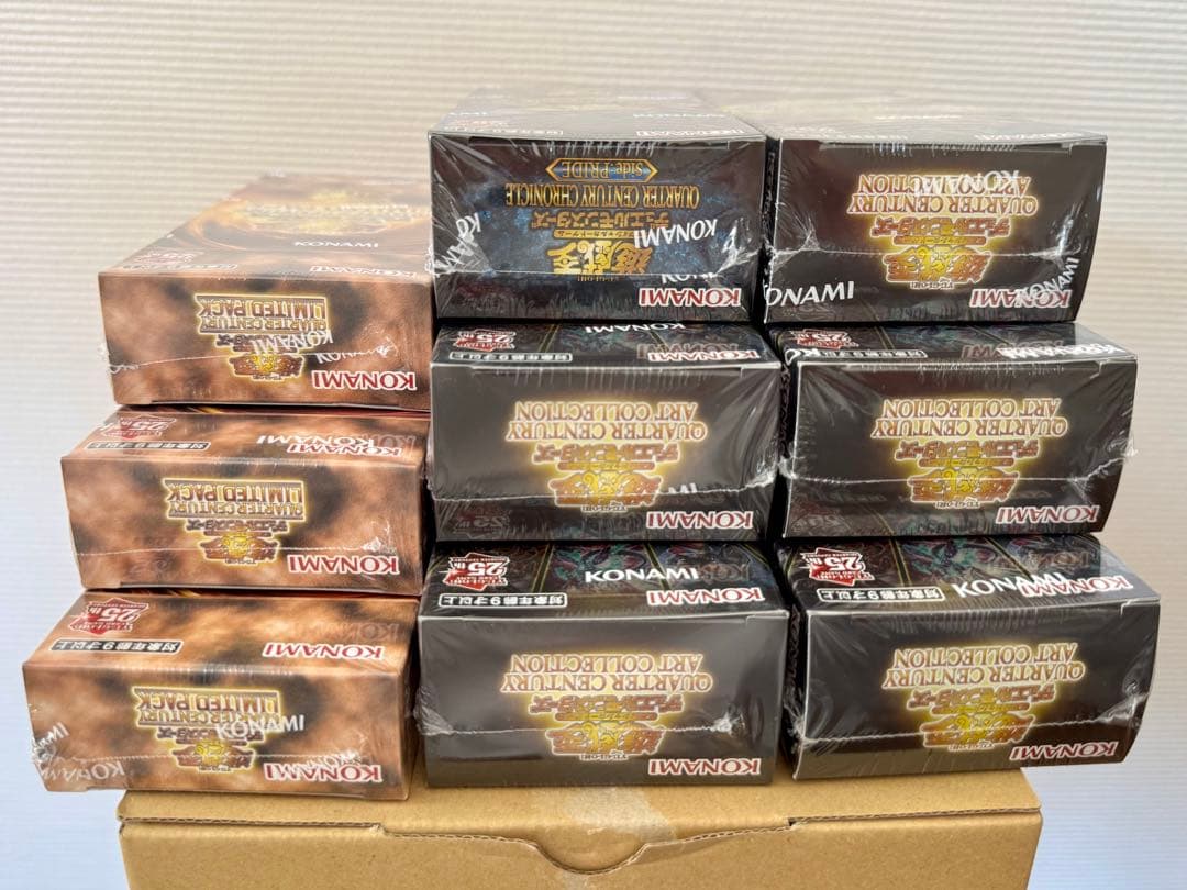 遊戯王未開封シュリンク付き9box