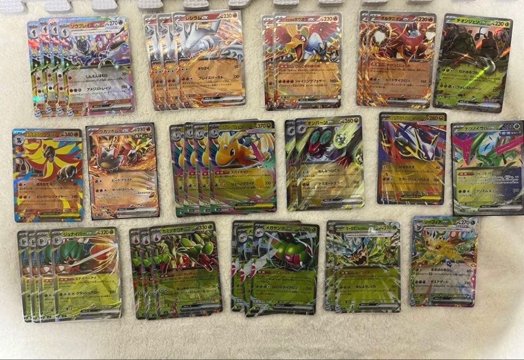 ポケモンカード まとめ売り 【MA.SR.AR.RR.R等…】
