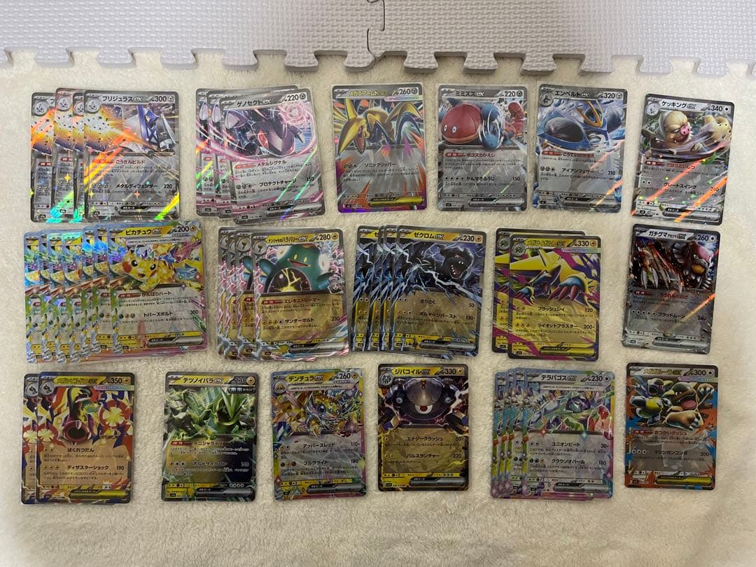 ポケモンカード まとめ売り 【MA.SR.AR.RR.R等…】