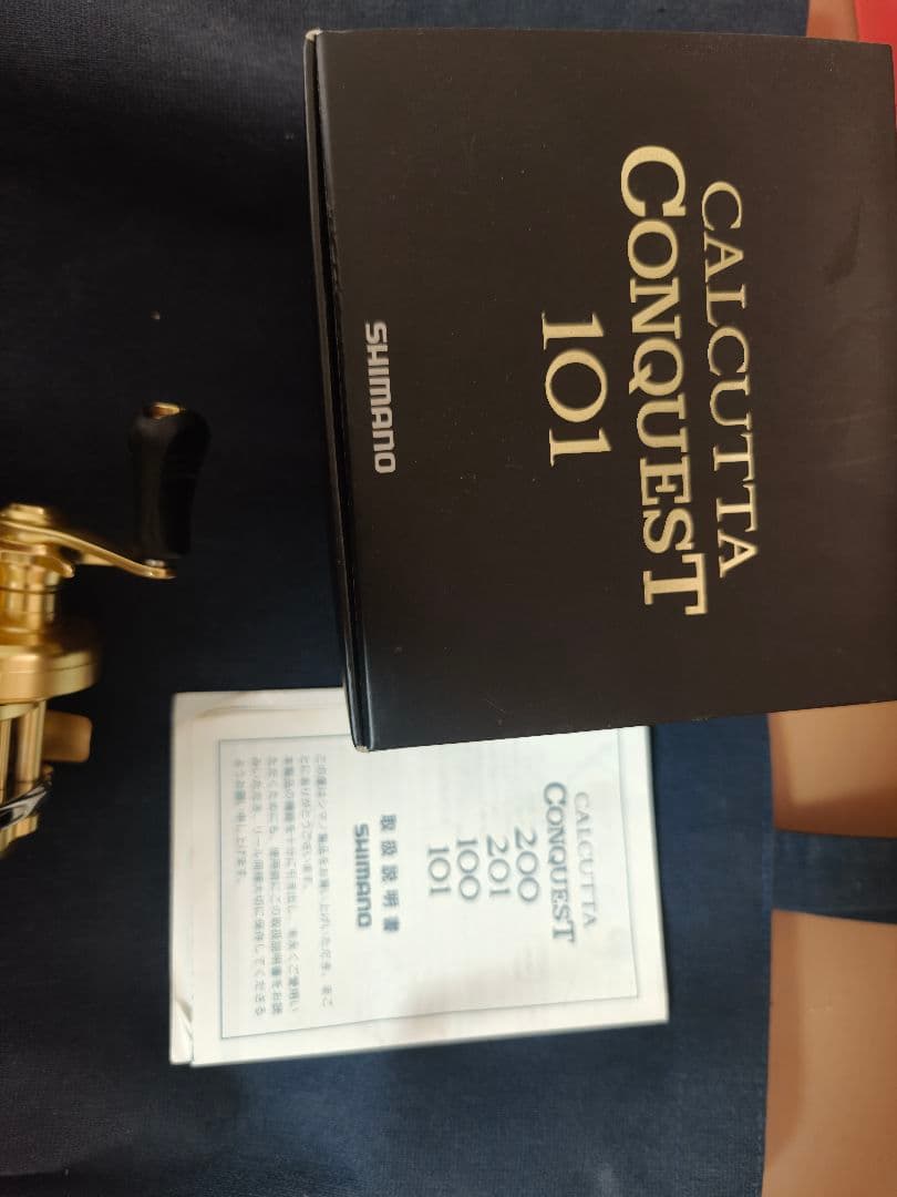 リール SHIMANO 14 CALCUTTA CONQUEST 101