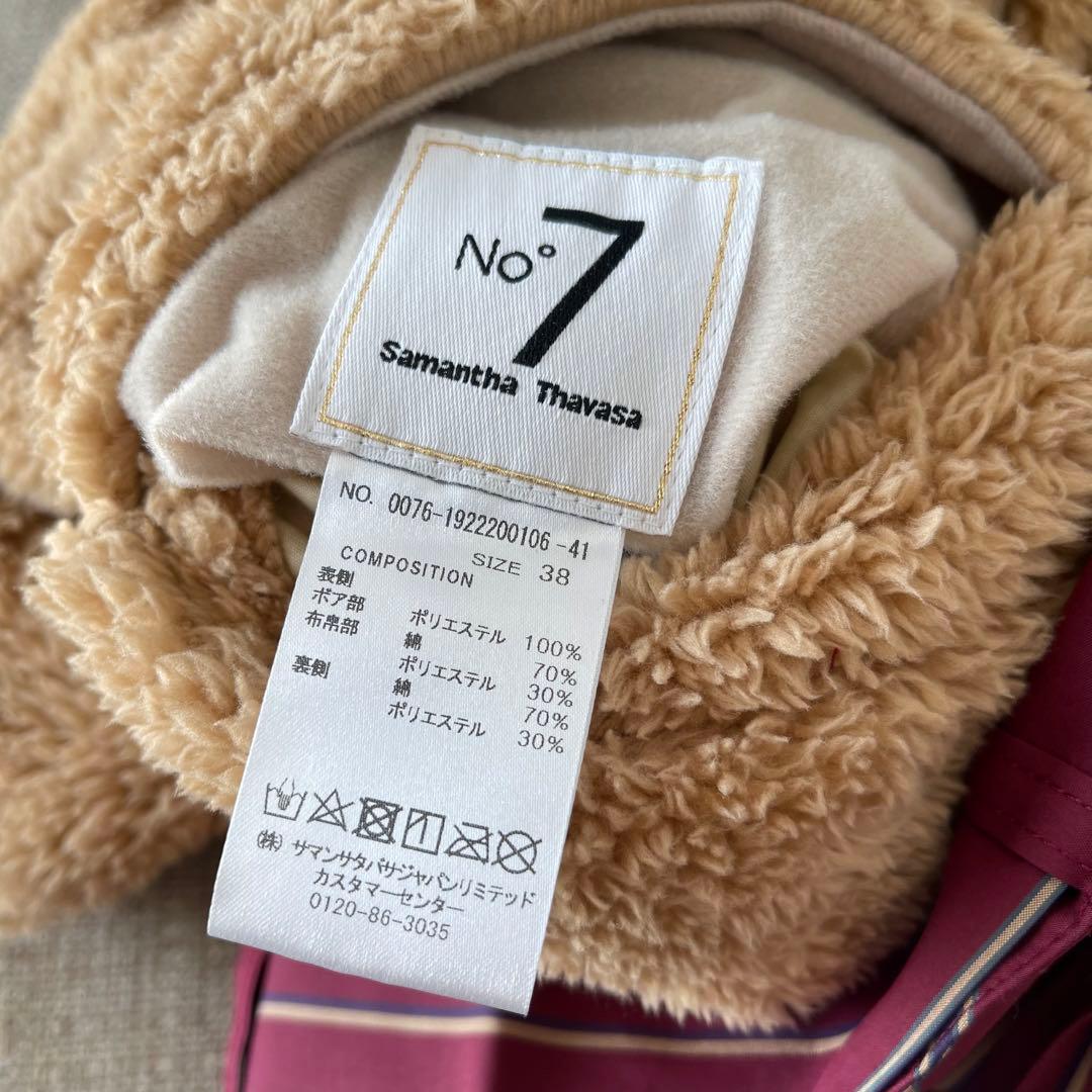 新品 Samantha サマンサタバサ ゴルフ リバーシブル リボン紐スカート