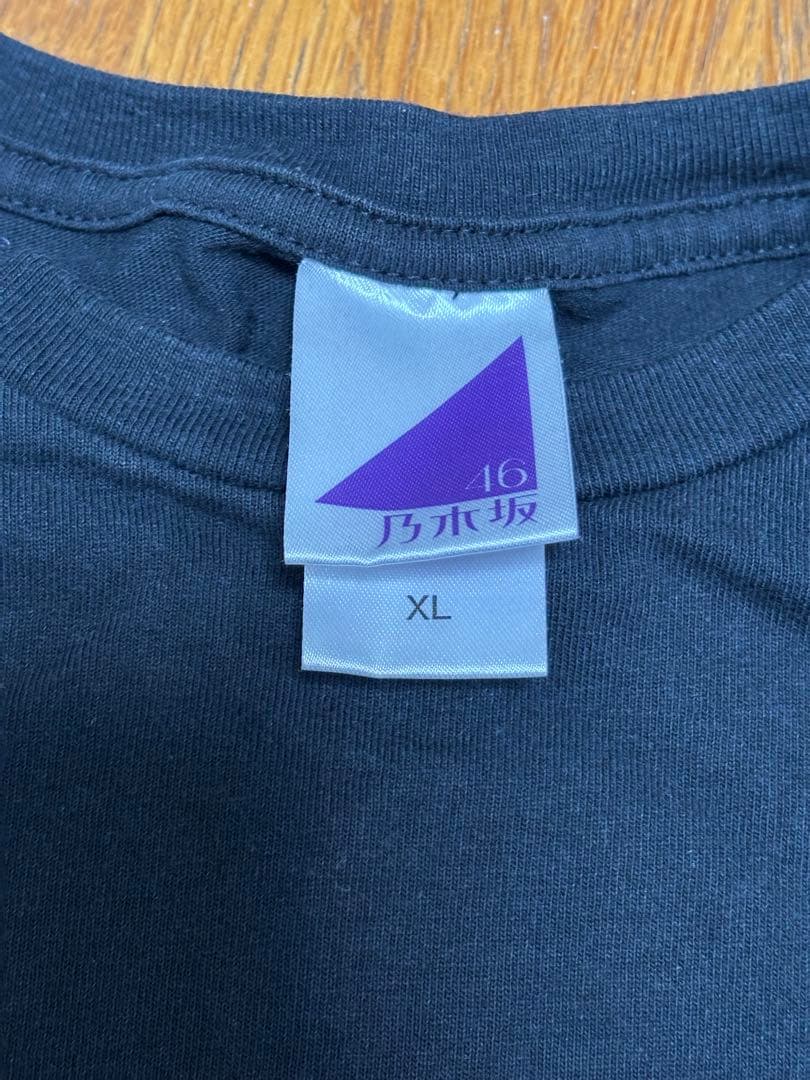 乃木坂46 与田祐希　卒業コンサートよだいふく　ロングTシャツ　XLサイズ