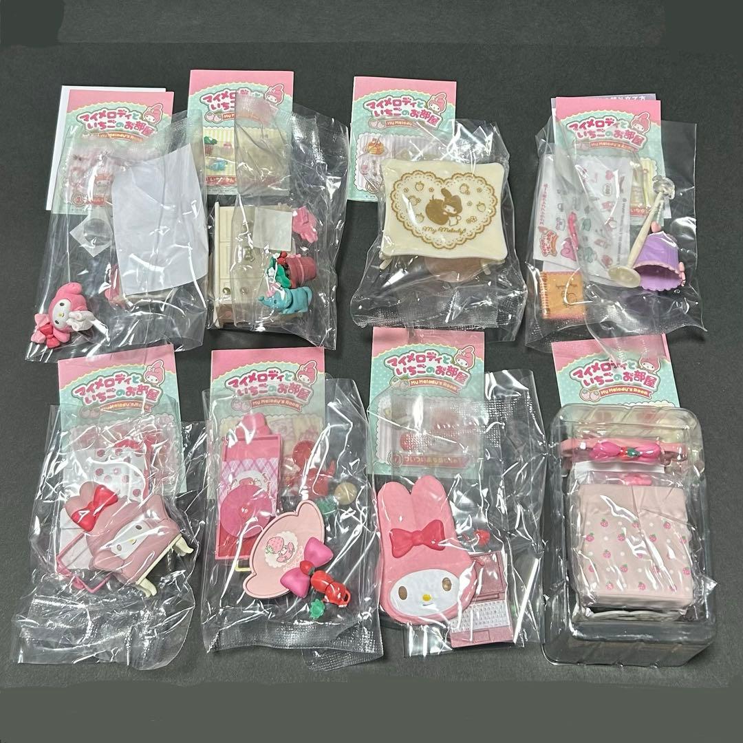 Re-Ment サンリオ マイメロディといちごのお部屋 コンプリート コンプ