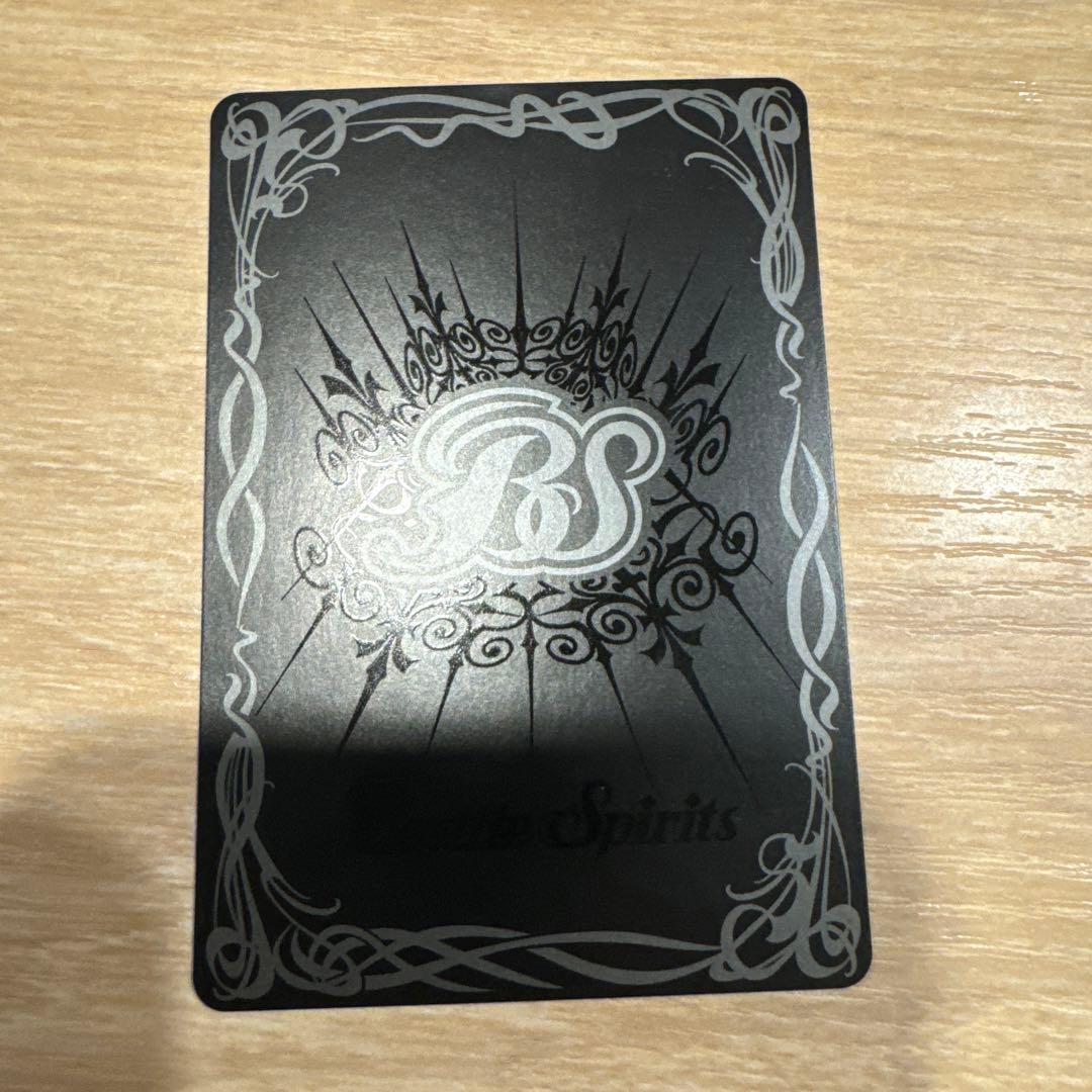 バトルスピリッツ　フォンニーナ
